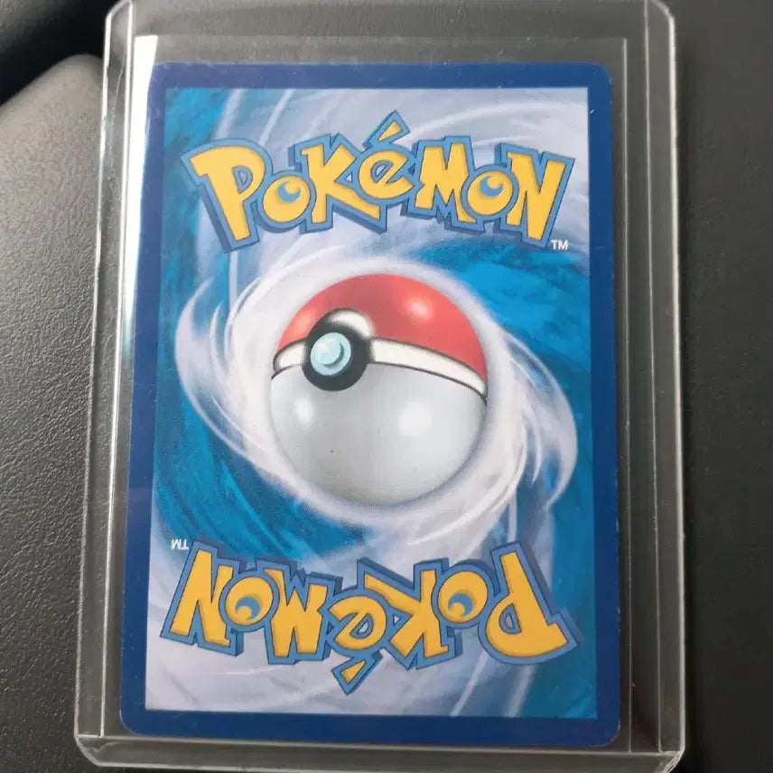 [BUNJANG] Guardian ex SAR Pokemon Card / 가디안ex SAR 포켓몬카드