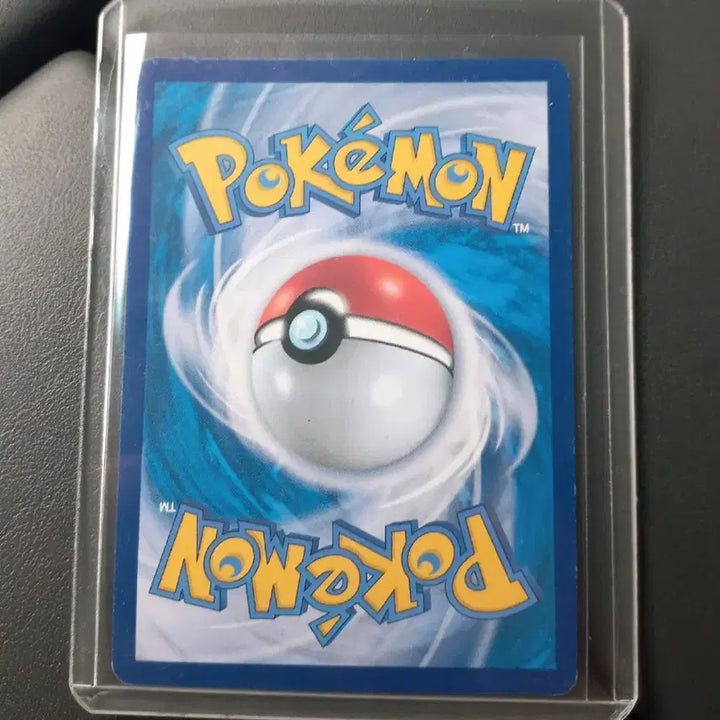 [BUNJANG] Guardian ex SAR Pokemon Card / 가디안ex SAR 포켓몬카드