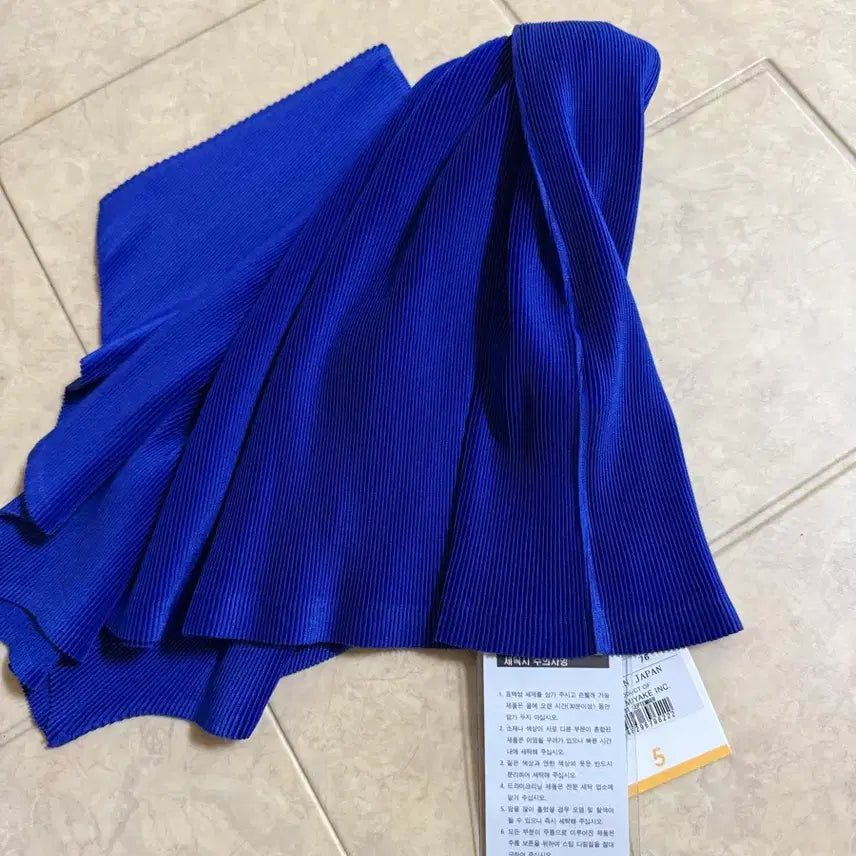 [BUNJANG] Pleats Please Mist Top Blue Size 5 / 플리츠 플리즈 미스트 탑 블루 5 (25.09)