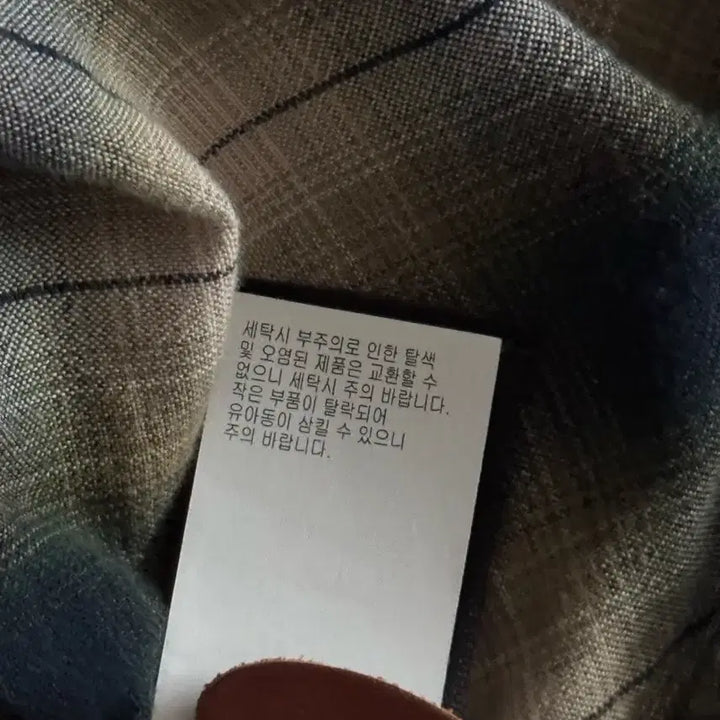 [BUNJANG] [L] RRL 더블알엘 옴브레 체크 셔츠 / [최종가격][L] RRL 더블알엘 옴브레 체크 셔츠