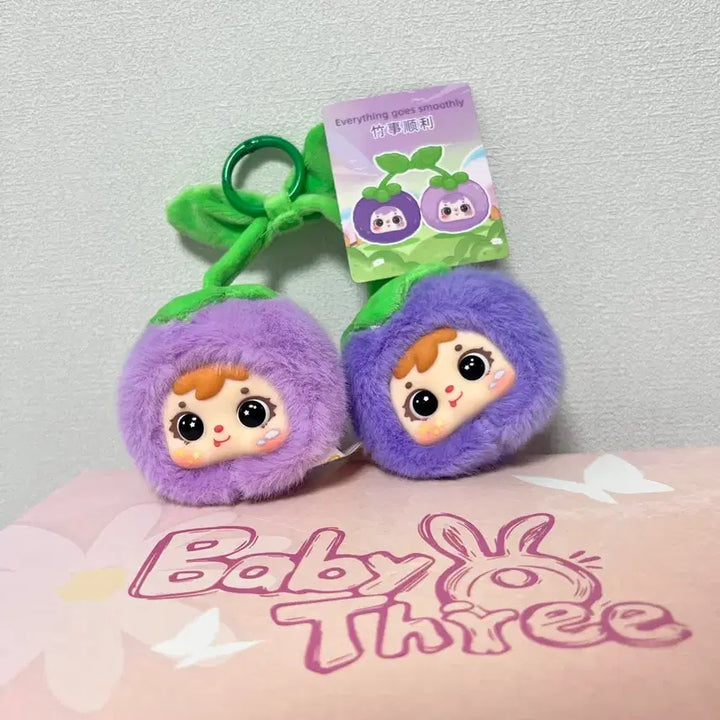 [BUNJANG] Baby3 Samuel Cherry Plush Keychain / 베이비쓰리 과일 사무엘 체리
