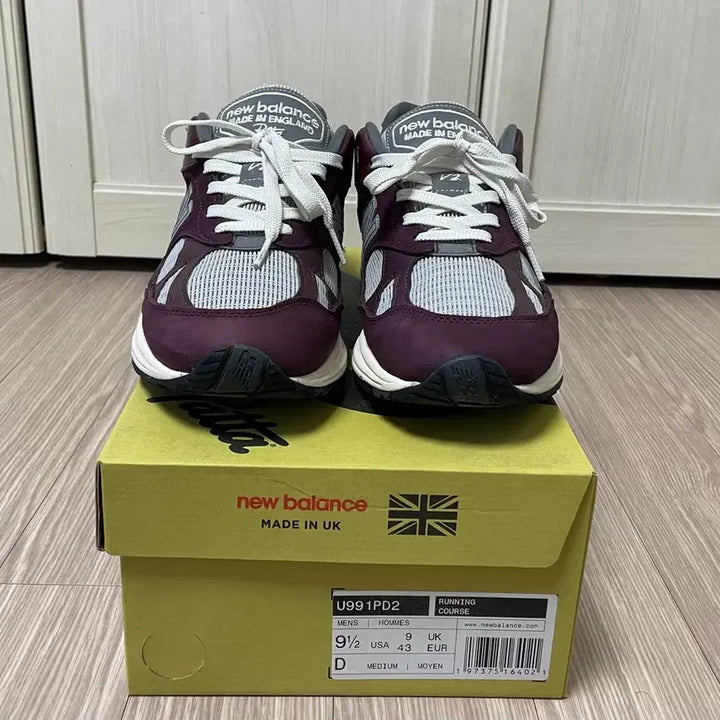 [SOLD OUT] 뉴발란스 X 파타 991 V2(275)