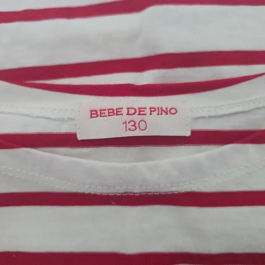 [BUNJANG] Bebe de Pino Archive Edition Ashley Set (Excluding Travel Bag) / 베베드피노 아카이브 에디션 애슐리 세트 (트래블백제외)