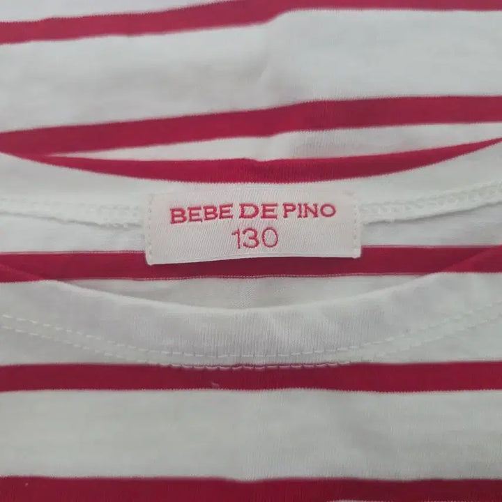 [BUNJANG] Bebe de Pino Archive Edition Ashley Set (Excluding Travel Bag) / 베베드피노 아카이브 에디션 애슐리 세트 (트래블백제외)