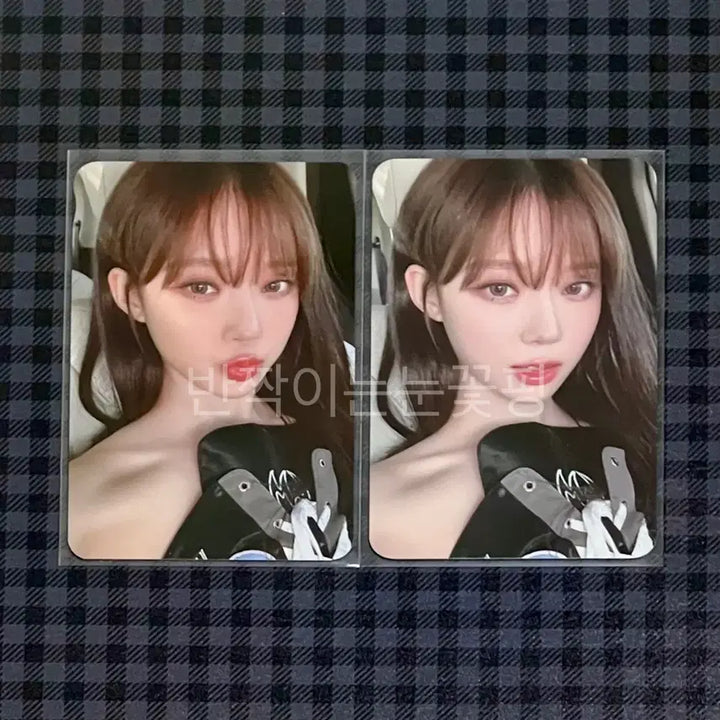 [BUNJANG] Aespa Winter Photocard Set / 윈터 포카 2개 세트 양도 에스파 aespa winter 포토카드 카리나