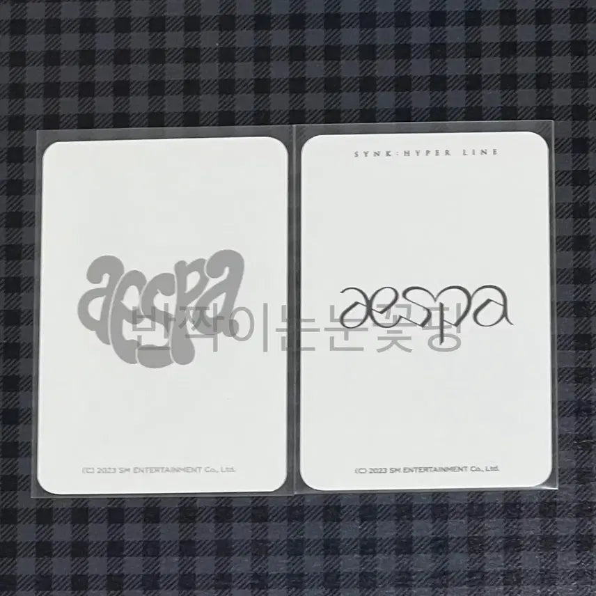 [BUNJANG] Aespa Winter Photocard Set / 윈터 포카 2개 세트 양도 에스파 aespa winter 포토카드 카리나