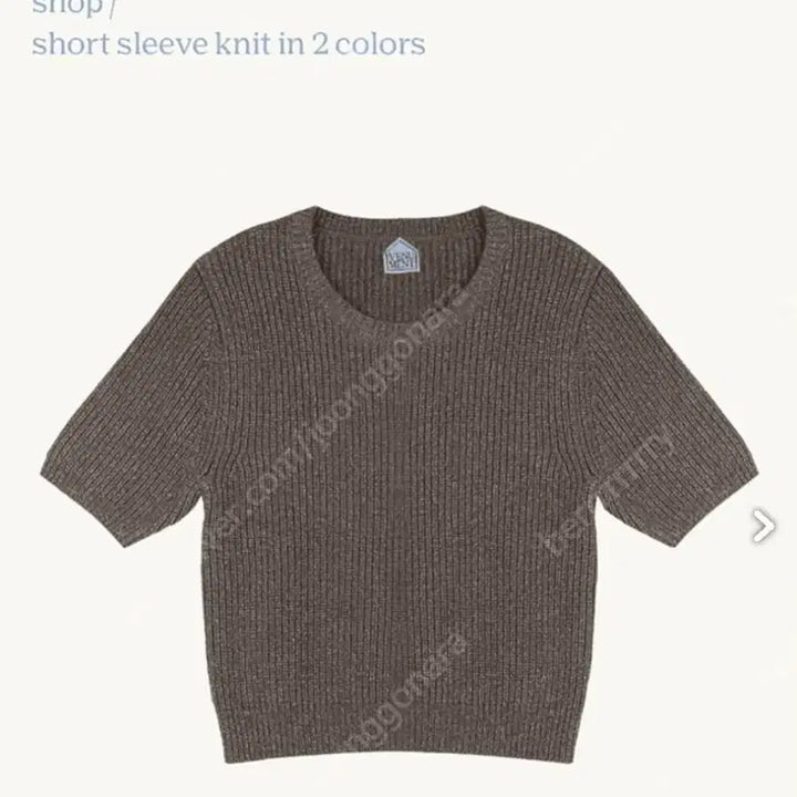 [BUNJANG] Venumant Cocoa Knit Short Sleeve / 베뉴먼트 니트반팔 코코아