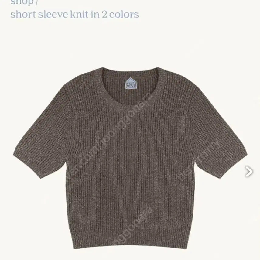 [BUNJANG] Venumant Cocoa Knit Short Sleeve / 베뉴먼트 니트반팔 코코아