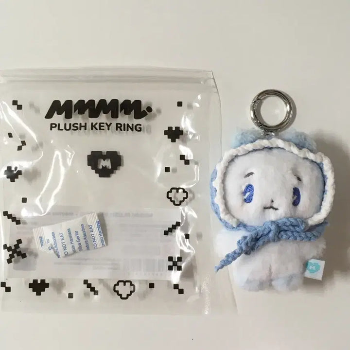 [SOLD OUT] 새상품) 플레이브 므메미무 몌무 키링 인형 예준
