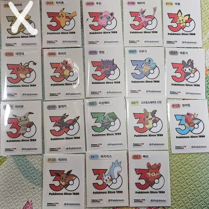 [SOLD OUT] 포켓몬 띠부씰 시즌5 30주년 나무킹 레쿠쟈 레시라무 노란루카오 판매
