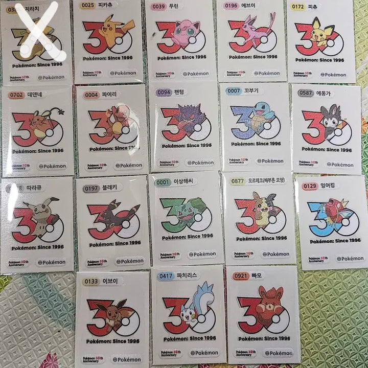 [SOLD OUT] 포켓몬 띠부씰 시즌5 30주년 나무킹 레쿠쟈 레시라무 노란루카오 판매