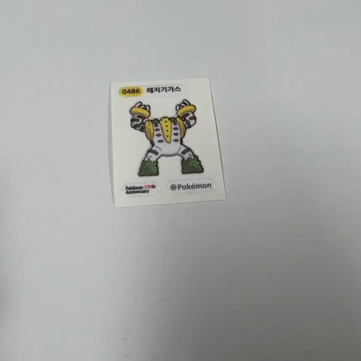 [BUNJANG] Pokemon Regigigas Sticker / 레지기가스 포켓몬 띠부씰 포켓몬스터 레지기가스 486 스티커 판매