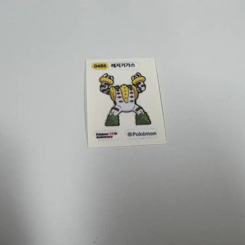[BUNJANG] Pokemon Regigigas Sticker / 레지기가스 포켓몬 띠부씰 포켓몬스터 레지기가스 486 스티커 판매