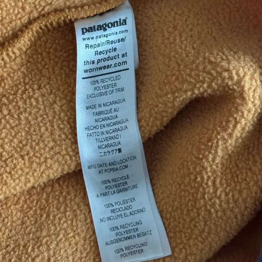 [BUNJANG] Patagonia Synchilla Vintage Fleece Jacket / [최종가격][L] 파타고니아 신칠라 빈티지