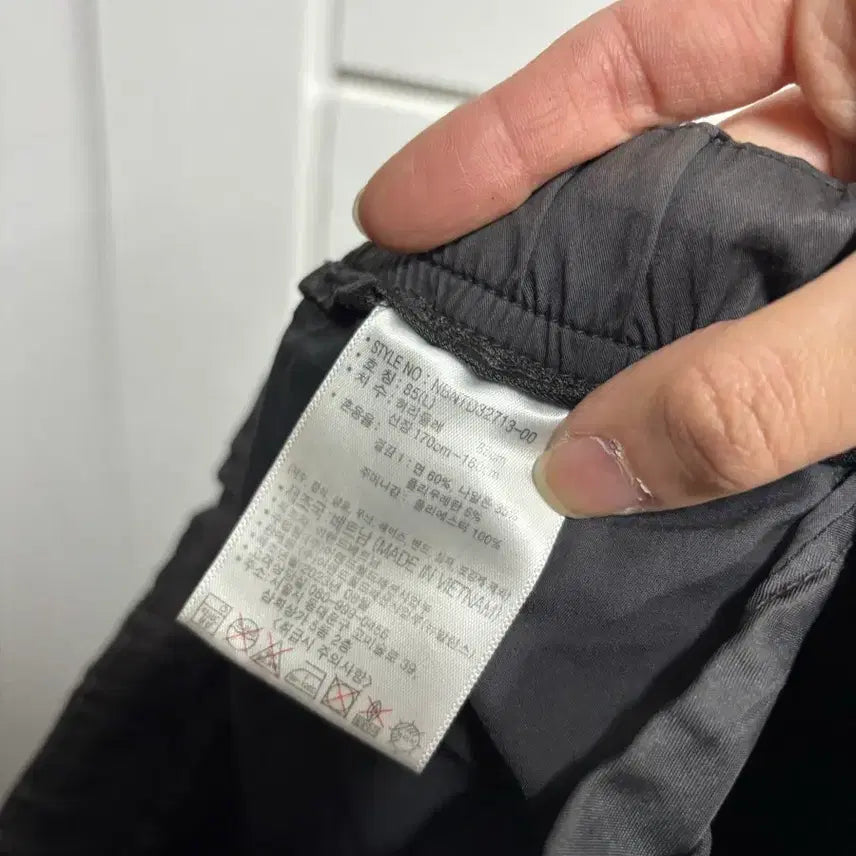 [BUNJANG] New Balance Nylon Jogger Pants / 뉴발란스 나일론 조거팬츠