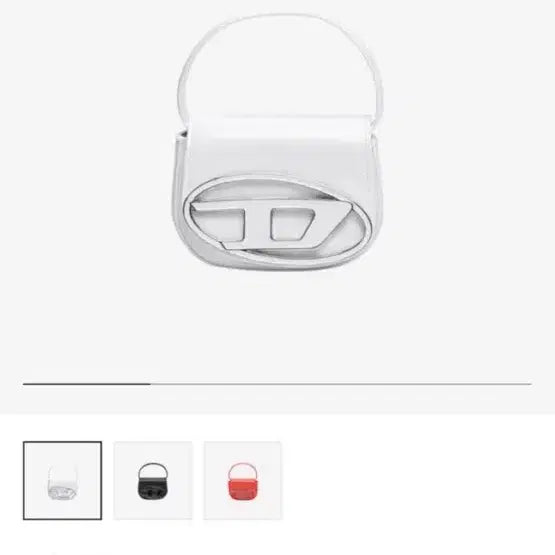 [BUNJANG] Diesel 1DR Mini Plaque Bag White / 디젤 미니백 플라크 화이트