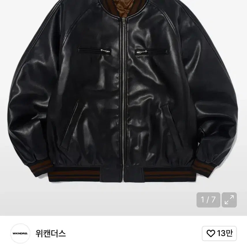 [BUNJANG] Weekenders Boutique Leather Jacket / 위캔더스 부티크 레더 자켓