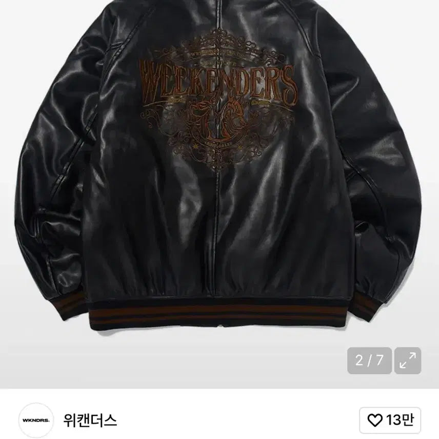 [BUNJANG] Weekenders Boutique Leather Jacket / 위캔더스 부티크 레더 자켓