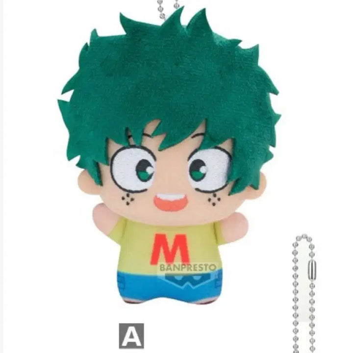 [BUNJANG] Midoriya Chibigurumi Childhood Plush / 미도리야 치비구루미 누이 유년시절