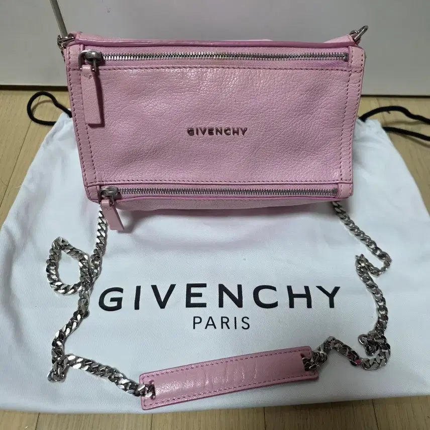 [BUNJANG] Givenchy Authentic Pandora Mini Chain Bag / 지방시 정품 판도라 미니 체인백