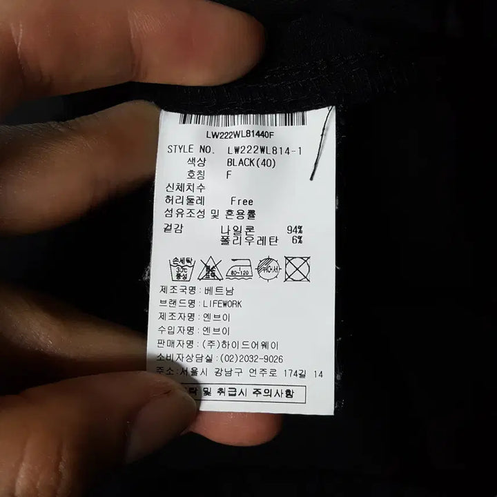 [BUNJANG] Life Work Women&