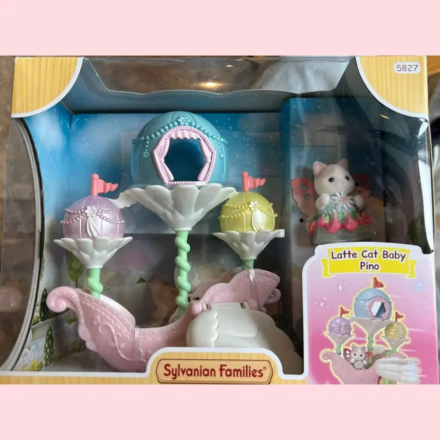 [BUNJANG] Sylvanian Families 5827 Latte Cat&