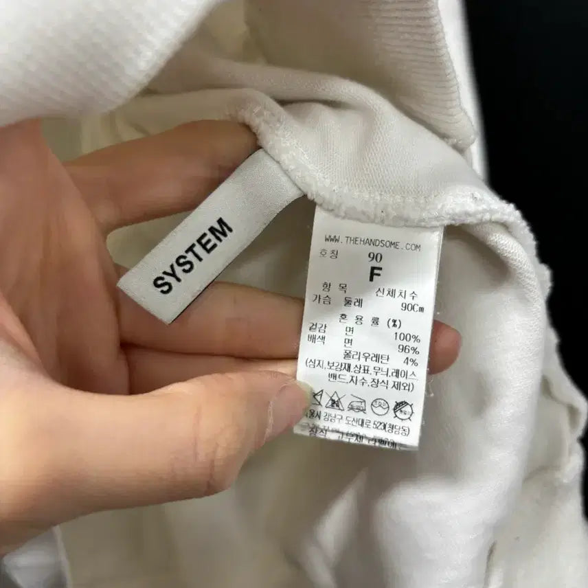 [BUNJANG] System Regular Fit Sweatshirt / 시스템 정품 맨투맨 (얼룩존재)