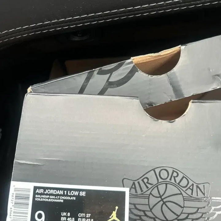 [BUNJANG] Nike Jordan Basketball Shoes / 나이키운동화