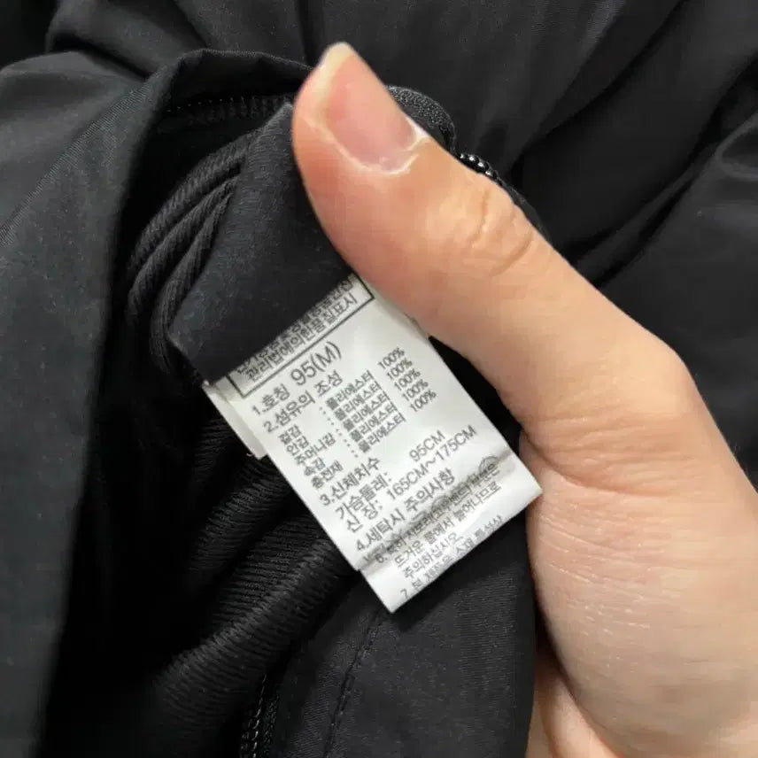 [BUNJANG] The North Face Reversible Fleece Padded Jacket / 노스페이스 리버시블 양털 패딩