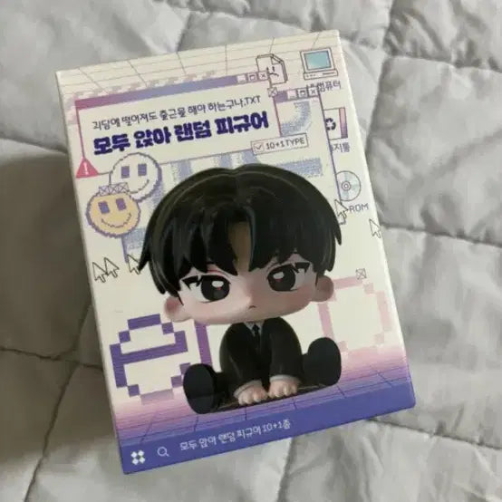 [BUNJANG] Goeyoung-eun Figure / 괴담출근 모두앉아 피규어 (고영은)