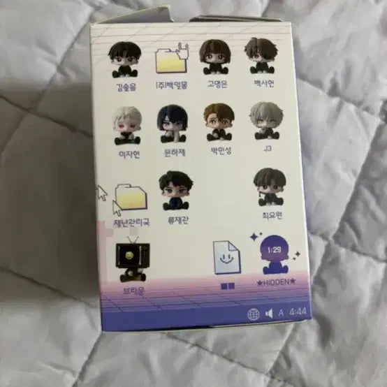 [BUNJANG] Goeyoung-eun Figure / 괴담출근 모두앉아 피규어 (고영은)