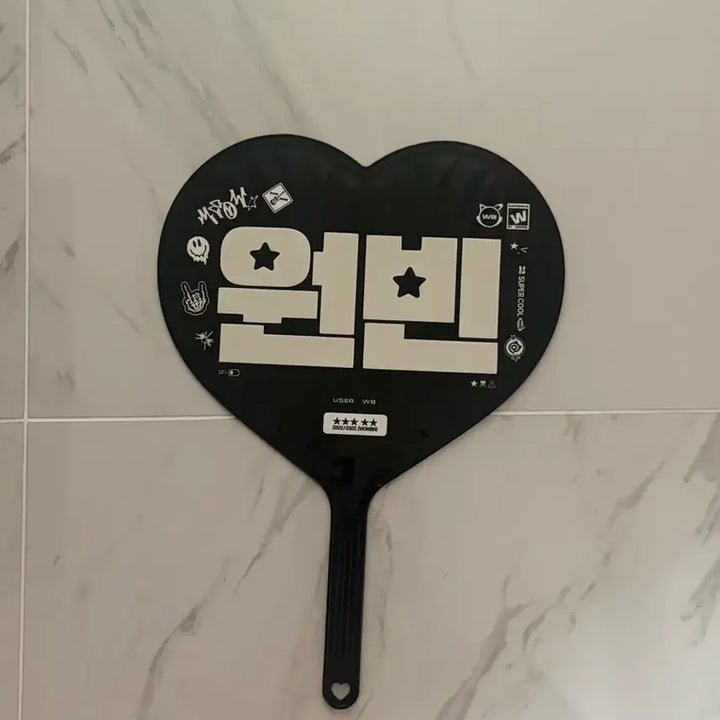 [BUNJANG] RIIZE Wonbin Heart Uchiwa Official Light Stick / 라이즈 원빈 하트 우치와 응원봉