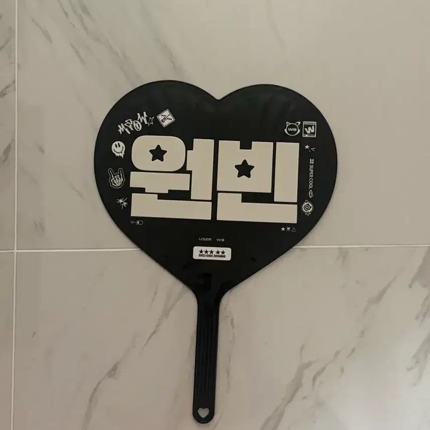 [BUNJANG] RIIZE Wonbin Heart Uchiwa Official Light Stick / 라이즈 원빈 하트 우치와 응원봉
