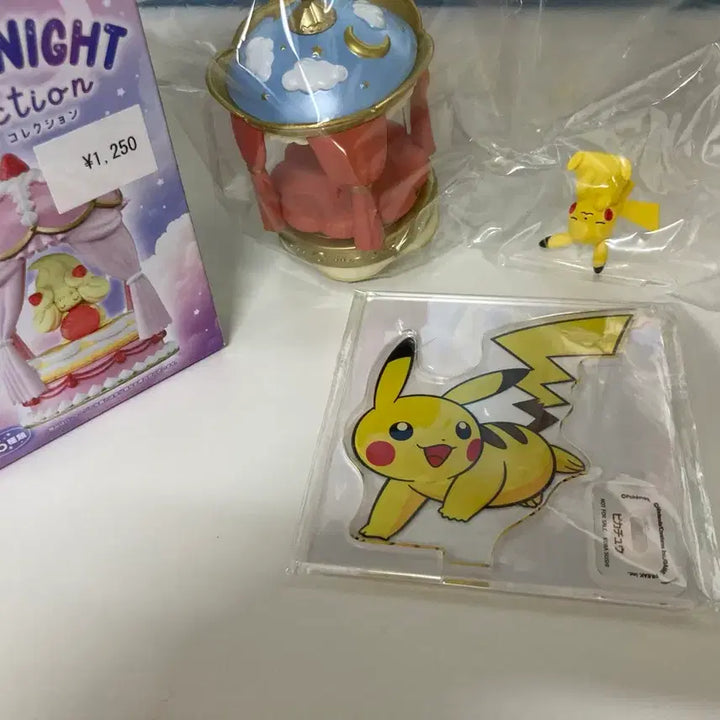 [BUNJANG] Pokemon Re-Ment Good Night Nite Pikachu Jamala Figure / 포켓몬스터 리멘트 잘자요 나이티 나이트 피카츄 자말라