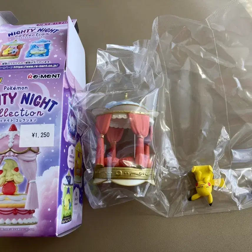 [BUNJANG] Pokemon Re-Ment Good Night Nite Pikachu Jamala Figure / 포켓몬스터 리멘트 잘자요 나이티 나이트 피카츄 자말라