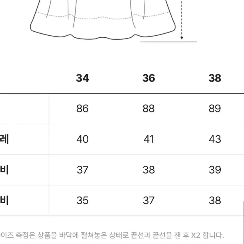 [BUNJANG] Iro MALIBU Tweed Dress / 이로 iro MALIBU 트위드 드레스 원피스