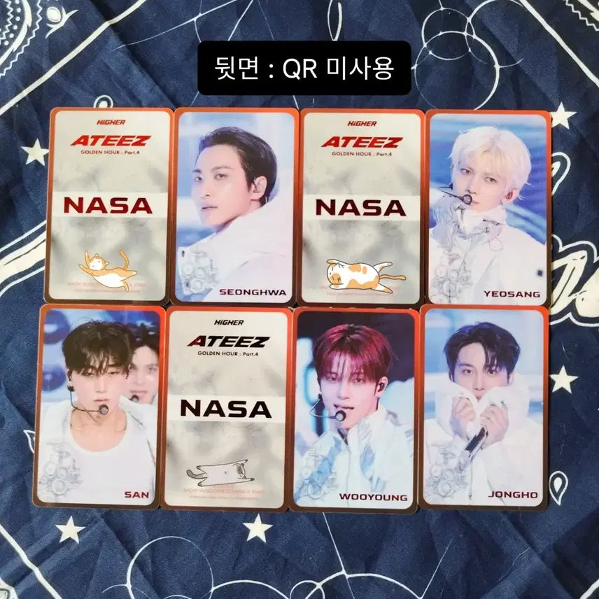[SOLD OUT] 에이티즈 타임피스 하이어 나사 컴백 스페셜 패키지 세트