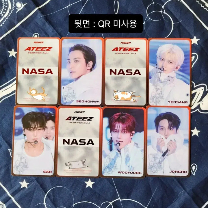 [SOLD OUT] 에이티즈 타임피스 하이어 나사 컴백 스페셜 패키지 세트