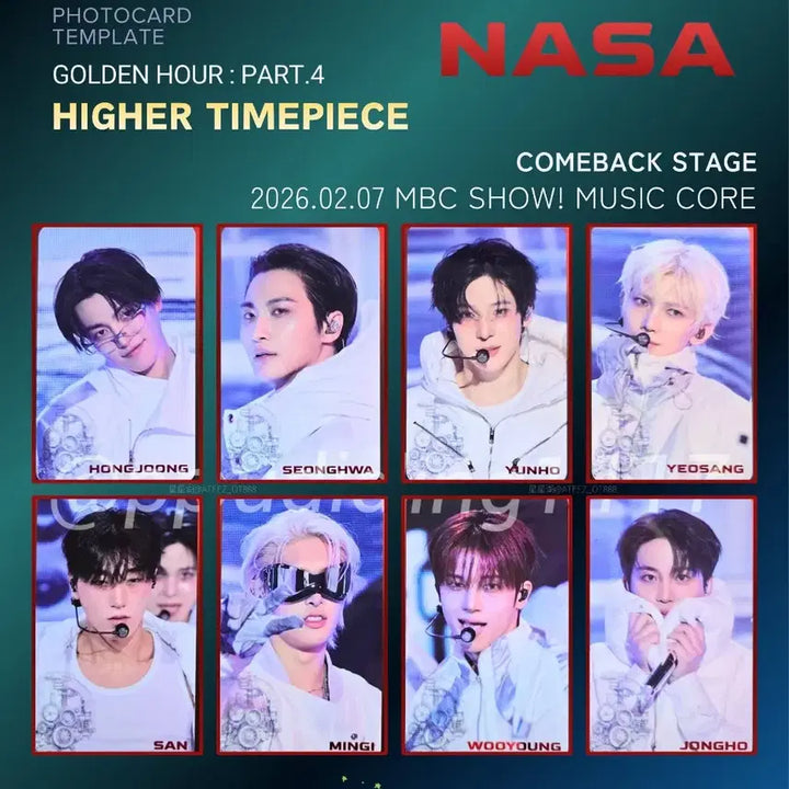 [SOLD OUT] 에이티즈 타임피스 하이어 나사 컴백 스페셜 패키지 세트