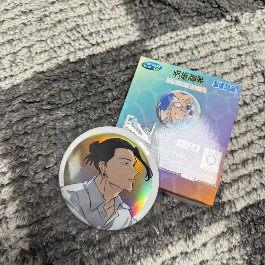 [SOLD OUT] 새상품 주술회전 세가 게토 캔뱃지 판매해요