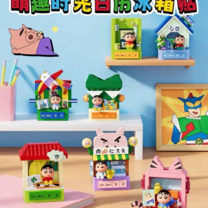 [BUNJANG] Crayon Shin-chan Block Calendar Refrigerator Magnet / 짱구 블럭 캘린더 냉장고 자석