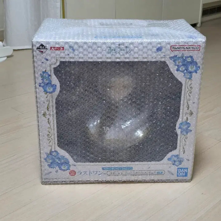 [SOLD OUT] (미개봉)장송의 프리렌 이치방쿠지 라스트원