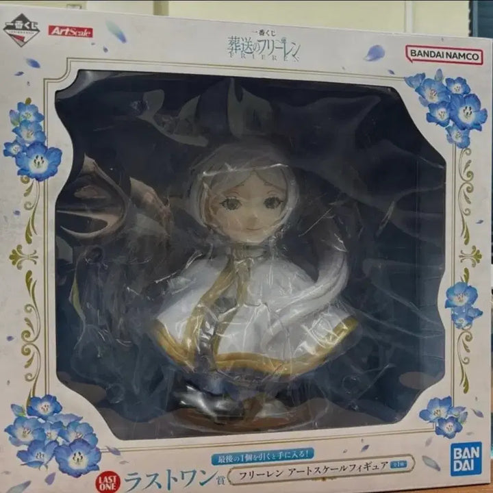 [SOLD OUT] (미개봉)장송의 프리렌 이치방쿠지 라스트원