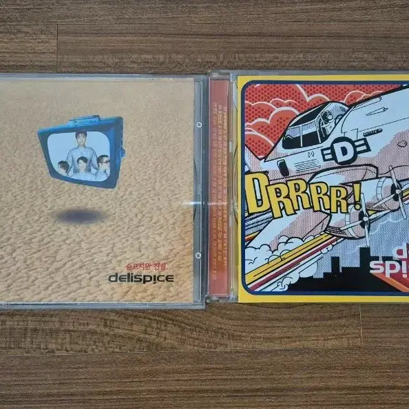 [BUNJANG] Delispice Bundle Set 2 CD Album / 델리스파이스 앨범 CD 2장 일괄