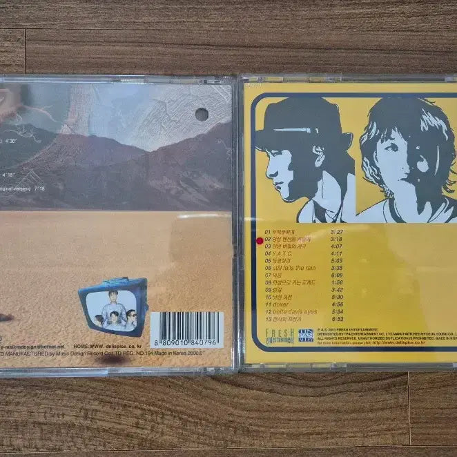[BUNJANG] Delispice Bundle Set 2 CD Album / 델리스파이스 앨범 CD 2장 일괄