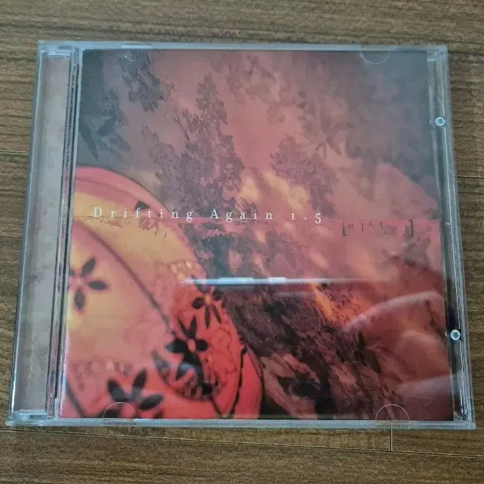 [BUNJANG] Miseon Drifting Again 1.5 Album CD / 미선이 Drifting Again 1.5 앨범 CD