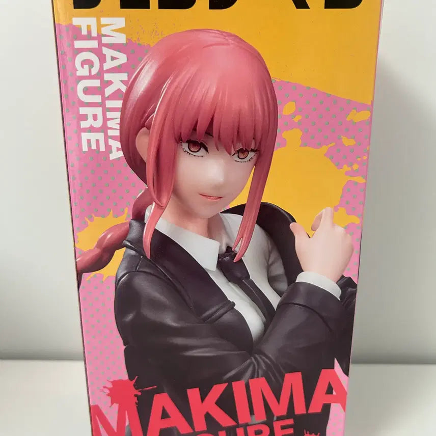 [BUNJANG] Chainsaw Man Makima Figure (Sealed) / 미개봉)체인소맨) 마키마 피규어