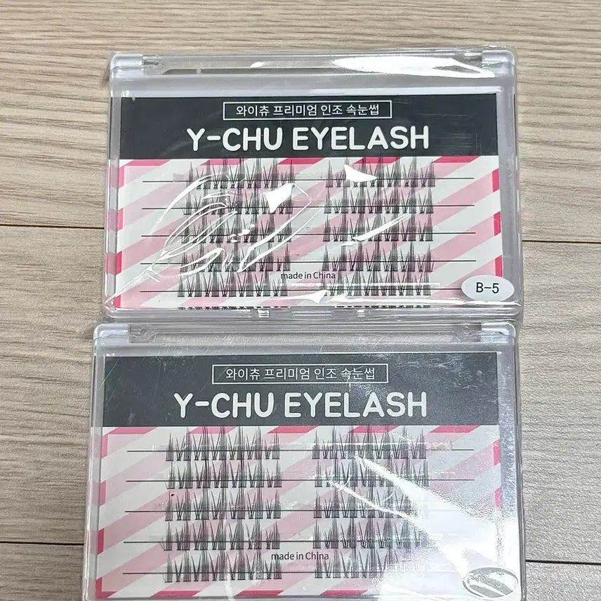[SOLD OUT] 미개봉) 와이츄 속눈썹 B-5-1 2개 일괄