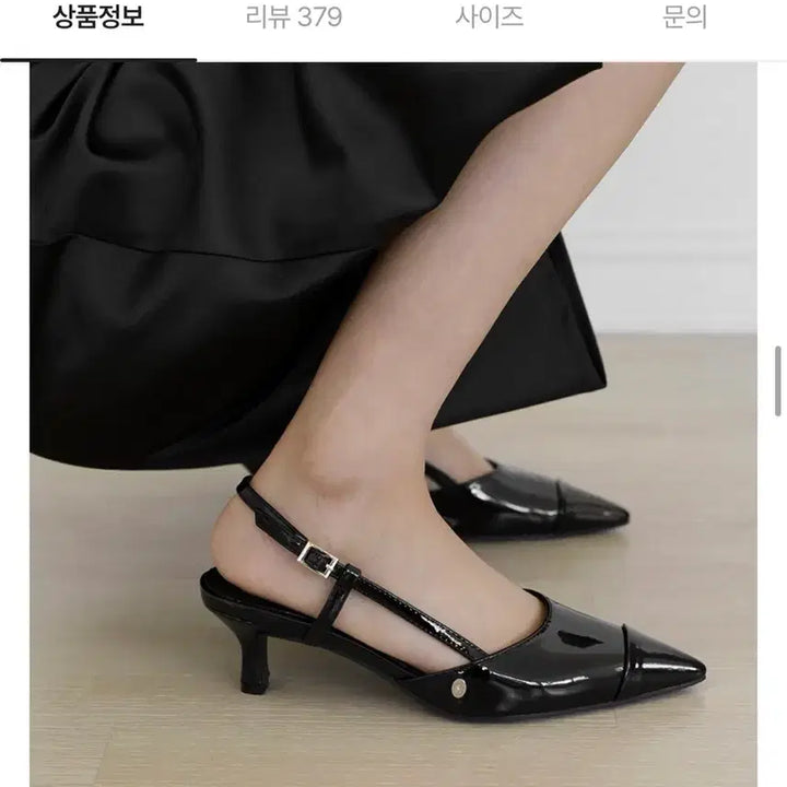 [SOLD OUT] 사뿐 아린스 에나멜 슬링백힐 구두