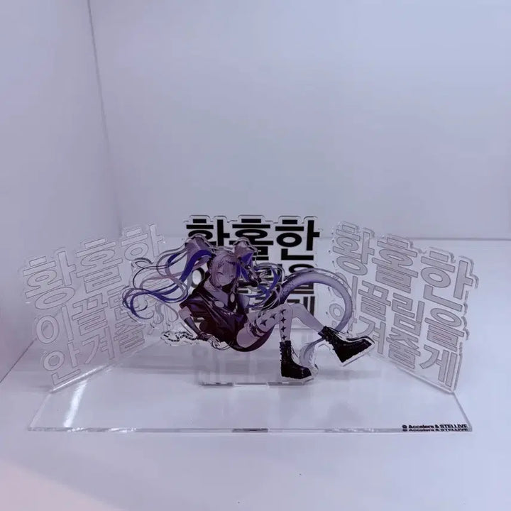 [SOLD OUT] 아이리칸나 어딕션 디오라마 판매합니다